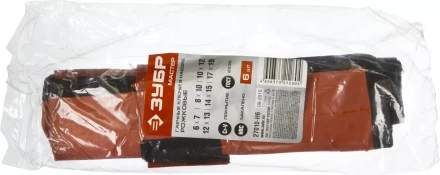 Набор ЗУБР &quot;МАСТЕР&quot;: Ключ гаечный рожковый, Cr-V сталь, хромированный, 6-19мм, 6шт 27010-H6 купить в Перми