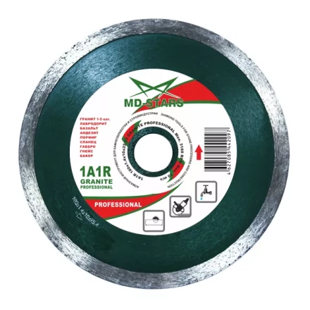 Диск алмазный GRANITE PROFESSIONAL MD-STARS 115*1,4*10*22,23 mm купить в Перми