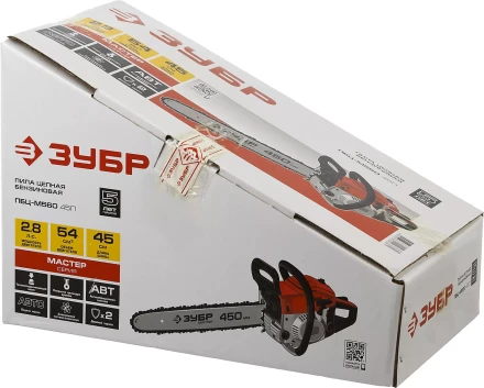 Бензиновая пила (бензопила) ПБЦ-М560 45П серия МАСТЕР купить в Перми