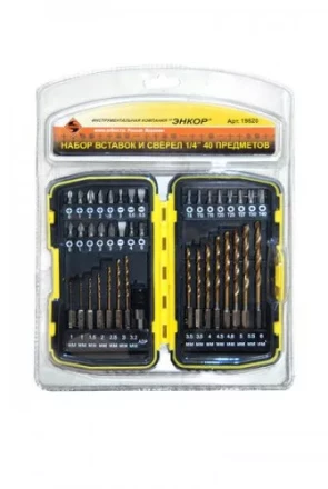Набор вставок 1/4 40 предметов 19820 купить в Перми