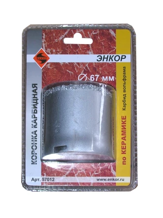 Коронка карбидная по керамике Ф67 мм 57012 купить в Перми