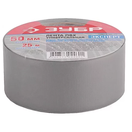 Клейкая лента ЗУБР &quot;ПРОФЕССИОНАЛ&quot; &quot;РЕФИЛ&quot;, универсальная, рифленая, водоотталкивающая, устойчивая к УФ. 50 мм х 25 м, серебристая 12075-50-25 купить в Перми