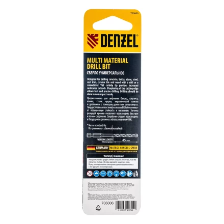 Сверло универсальное, Multi cut, 5 мм Denzel 706006 купить в Перми