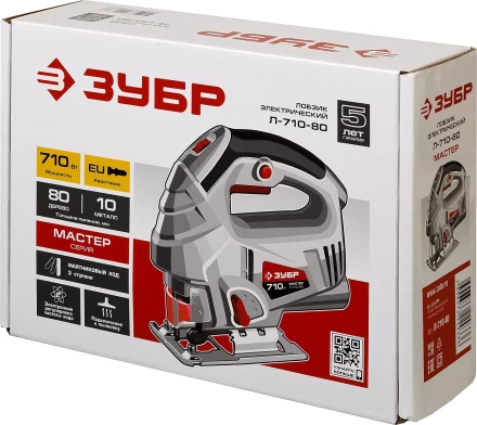 Лобзик электрический Л-710-80 серия МАСТЕР купить в Перми