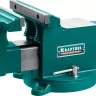 Тиски KRAFTOOL STEEL стальные 32701-200 купить в Перми