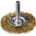 DEXX. Щетка дисковая для дрели, витая стальная латунированная проволока 0,3мм, 50мм 35110-050 купить в Перми