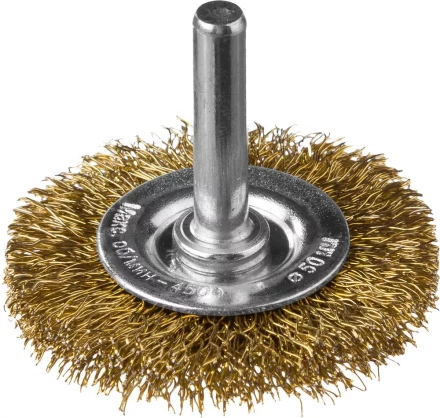 DEXX. Щетка дисковая для дрели, витая стальная латунированная проволока 0,3мм, 50мм 35110-050 купить в Перми