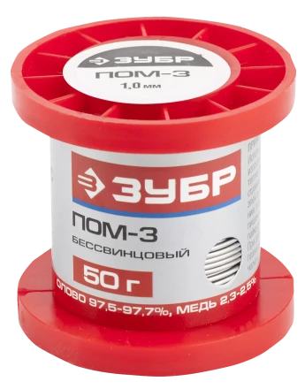 Припои ПОМ-3 (Sn97Cu3) серия Без серии купить в Перми
