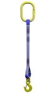 Строп текстильный одноветвевой 1СТ 5 т   L=7.5 м SF6 125 мм купить в Перми