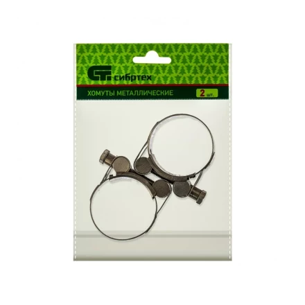 Хомуты металлические силовые 40-43 мм ширина 20 мм шарнирный W4 2 шт Сибртех 475253 купить в Перми