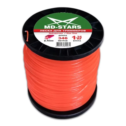 Леска для триммера STAR LINE (звездочка) катушка 2,0MMX498M купить в Перми