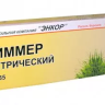 Триммер электрический ТЭ 450/35 56427 купить в Перми