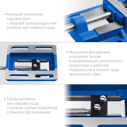 ЗУБР 75 мм, станочные сверлильные тиски, Профессионал (32721-75) купить в Перми