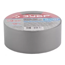 Клейкая лента ЗУБР "ПРОФЕССИОНАЛ" "РЕФИЛ", универсальная, рифленая, водоотталкивающая, устойчивая к УФ. 50 мм х 50 м, серебристая 12075-50-50