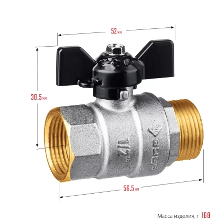 ЗУБР d 1/2, ручка бабочка, шаровой кран (51325-1/2) купить в Перми