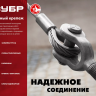 ЗУБР DIN 5299D, 4 мм, 50 шт, карабин с предохранительной гайкой (4-304555-04) купить в Перми