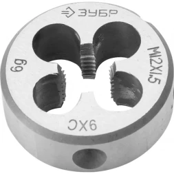 Плашка ЗУБР "МАСТЕР" круглая ручная для нарезания метрической резьбы, мелкий шаг, М12 x 1,5 4-28022-12-1.5