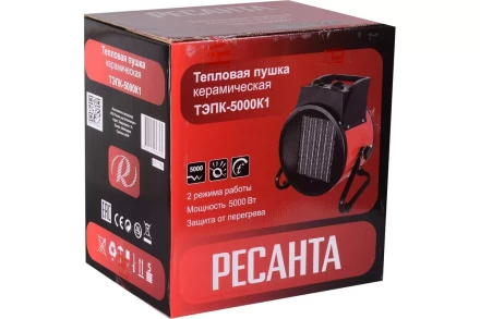 Электрическая тепловая пушка РЕСАНТА ТЭПК-5000K1 67/1/50 купить в Перми