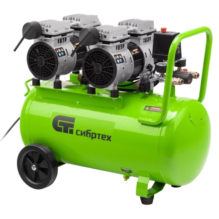 Компрессор безмаслянный малошумный Сибртех МБ 2000/50 58007, 2000 Вт, 50л, 300 л/мин купить в Перми