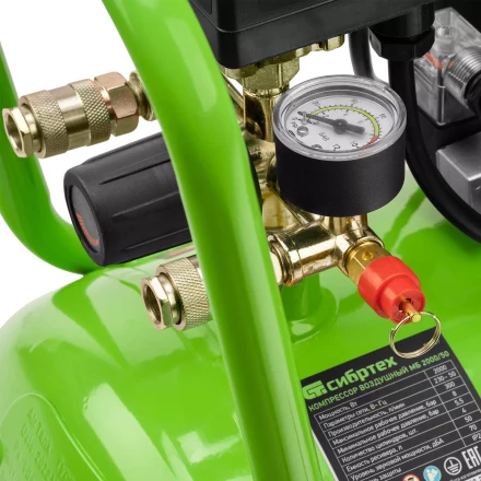 Компрессор безмаслянный малошумный Сибртех МБ 2000/50 58007, 2000 Вт, 50л, 300 л/мин купить в Перми