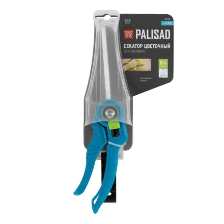 Секатор цветочный Palisad, удлиненный, 275 мм, регулировка захвата, пластиковые рукоятки, LUXE 60459 купить в Перми