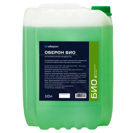 Антипригарная жидкость Оберон БИО 10л WC1110 купить в Перми