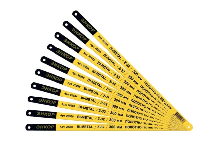 Полотно по металлу 300мм Z32 Bi-Metal Энкор 20988 купить в Перми