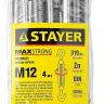 Талреп DIN 1480, крюк-крюк, оцинкованный, М12, 4 шт, STAYER Master 30525-12 30525-12 купить в Перми
