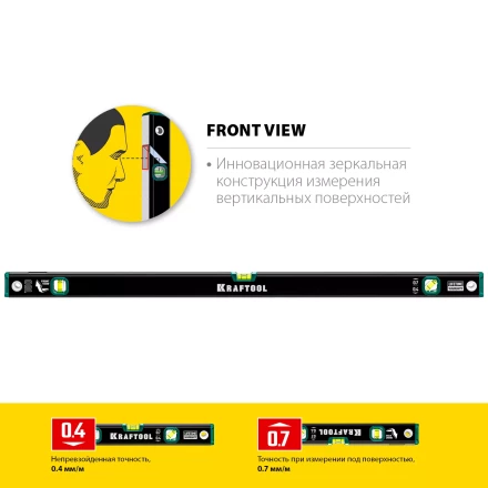 Профессиональный уровент с зеркальным глазком KRAFTOOL 34781-100 купить в Перми