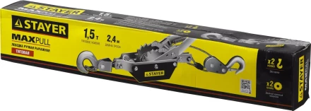 Лебедка STAYER &quot;MAXPull&quot; рычажная, тросовая, 1,5т/2,4м 880240 купить в Перми