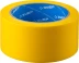 ЗУБР 50 мм, 25 м, желтая, разметочная клейкая лента, Профессионал (12243-50-25) купить в Перми