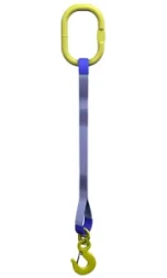 Строп текстильный одноветвевой 1СТ 6 т   L=8 м SF6 150 мм