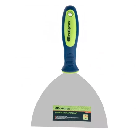 Шпательная лопатка из нержавеющей стали 150 мм двухкомпонентная ручка Сибртех 85528 купить в Перми
