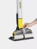 Электрическая швабра KARCHER FC 3 Cordless купить в Перми