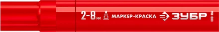 ЗУБР МК-800 красный, 2-8 мм клиновидный маркер-краска (06327-3) купить в Перми