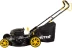Газонокосилка бензиновая GLM-6.0 ST Huter купить в Перми