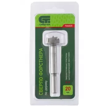 Сверло Форстнера по дереву 20 мм цилиндрический хвостовик СИБРТЕХ 704820 купить в Перми