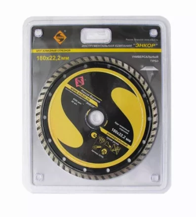 Круг алм.ф180х22,2мм,турб унив.сух.резка 1/10/40 25708 купить в Перми