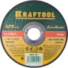 Круг отрезной по нерж стали, 125x1,0x22,23мм, KRAFTOOL 36252-125-1.0 купить в Перми