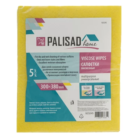 Салфетки вискозные универсальные, 300 x 380 мм, 5 шт., Home Palisad 923245 купить в Перми