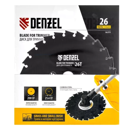 Диск для триммера c долотообразной формой зуба, 200 х 25,4 26 зубов Denzel 96379 купить в Перми