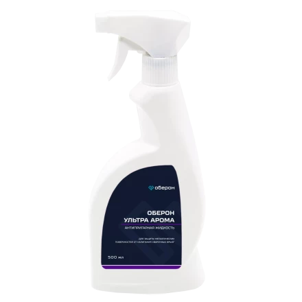 Антипригарная жидкость Ultra Арома 0,5л Оберон WC1102 купить в Перми