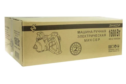 Миксер строительный МЭ-2 1600ЭМ Энкор 50107 купить в Перми