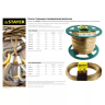 Трос стальной в полимерной оболочке, d=2,0 мм, L=200 м, STAYER Master 30410-20 30410-20 купить в Перми
