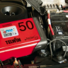 Зарядное устройство PULSE 50  6V/12V/24V Telwin купить в Перми