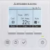 Пульт управления MITSUBISHI ELECTRIC PAR-31 MAA-J купить в Перми