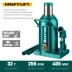 Домкраты бутылочные гидравлические KRAFTOOL KRAFT-LIFT 43462-32 купить в Перми