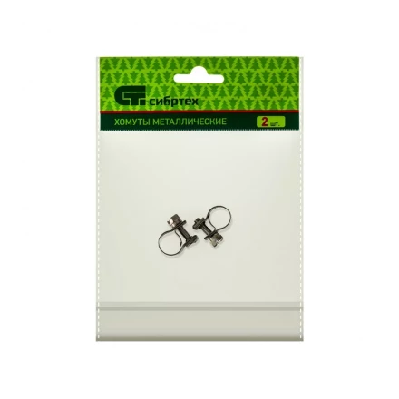 Хомуты металлические MINI 9-11 мм ширина 9 мм,  винтовой W4 2 шт Сибртех 475023 купить в Перми