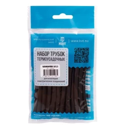 Набор термоусадочных трубок КВТ Монохром 3/1.5 (73646)