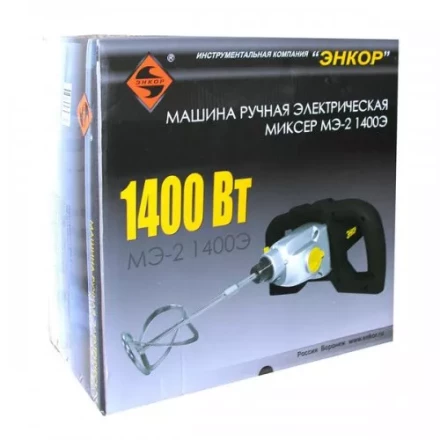 Миксер строительный МЭ-2 1400Э 50105 купить в Перми